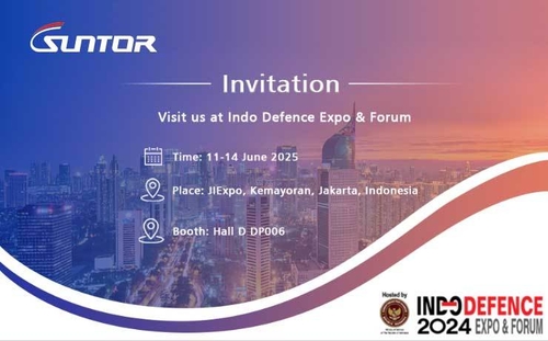 Latest company news about Bezoek ons op Indo Defence 2024 – Presentatie van onze nieuwste communicatietechnologieën